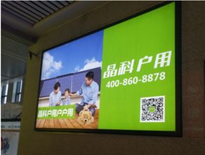 晶科戶(hù)用亮相廣州光伏盛會(huì)，以產(chǎn)品力與技術(shù)力撬動(dòng)全國(guó)戶(hù)用市場(chǎng)