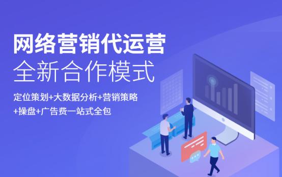 互聯網時代，企業網絡營銷為何落地如此艱難